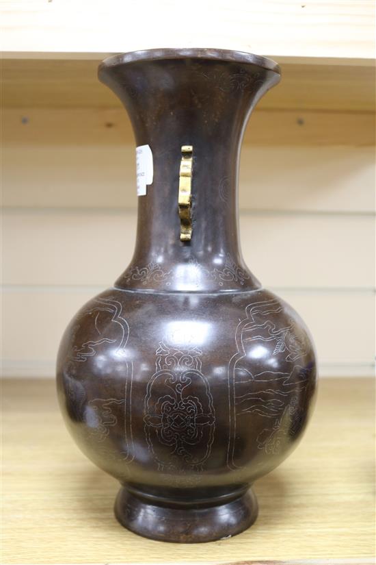 A Chinese bronze vase with silver inlay height 30.5cm